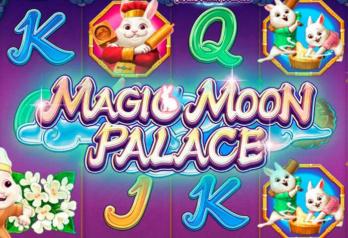 Guide pour Comment Activer Votre Code Sans Dépôt Ice Casino